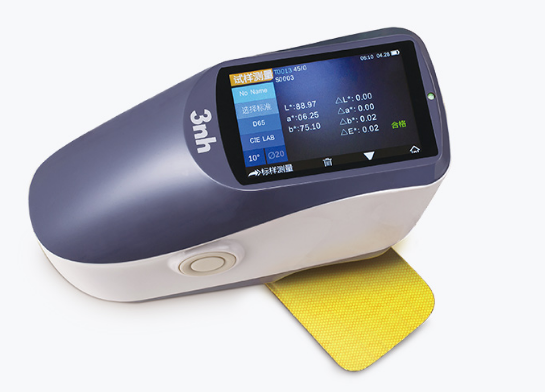 分光色差儀(yi) 和普通色差儀(yi) 有什麽(me) 區別