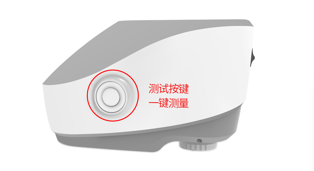 測色儀(yi) 顏色檢測