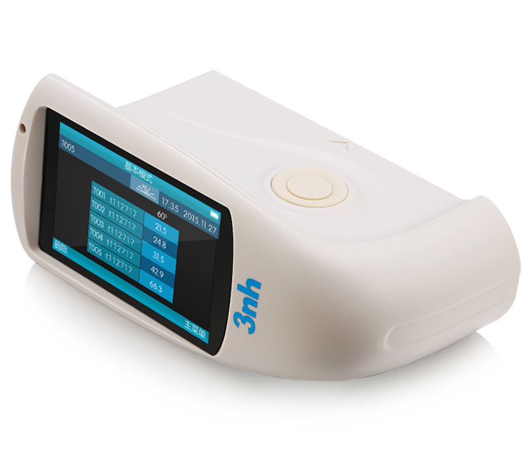 絕緣漆光澤度儀(yi) 