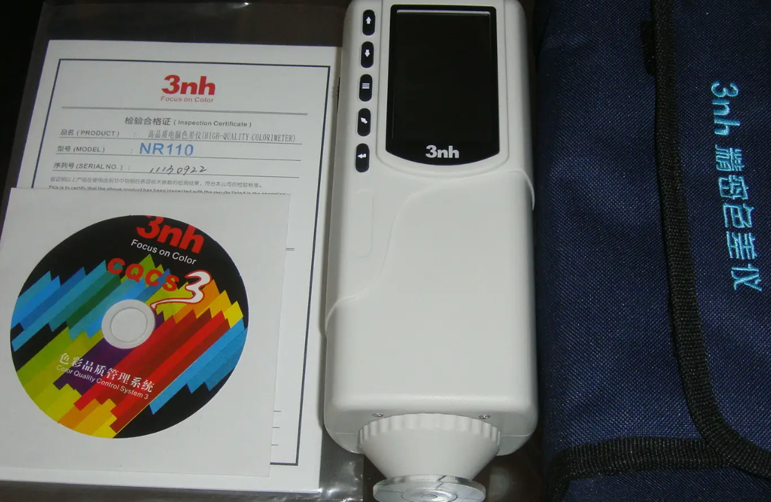 1658915368165359.png 棉紗色差檢測儀(yi)