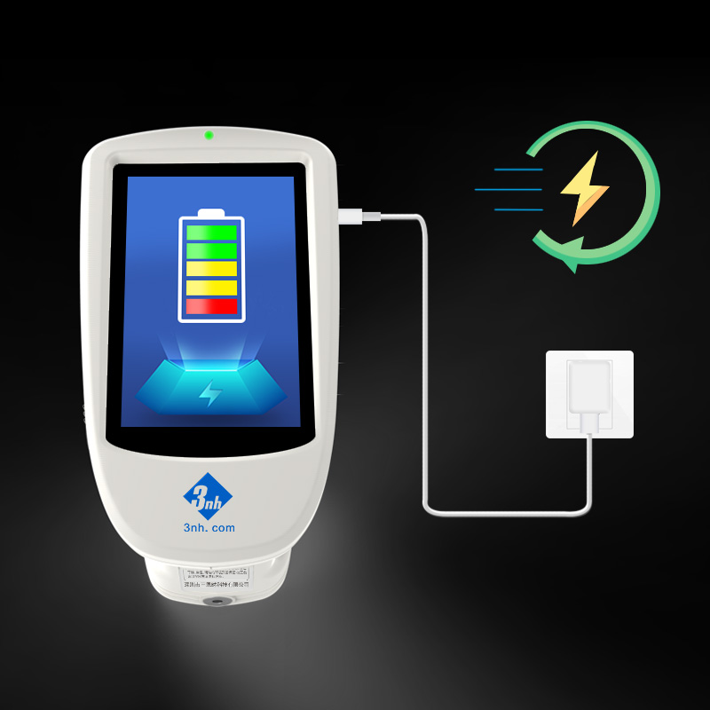 分光測色儀(yi) 快速充電
