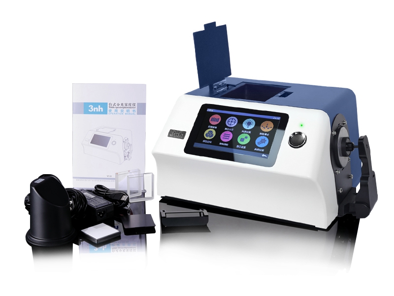 台式分光測色儀(yi) 