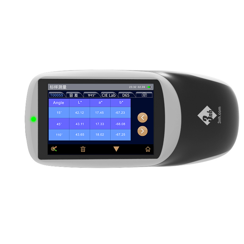 酷泰MS3000多角度分光測色儀(yi) 數據顯示更直觀