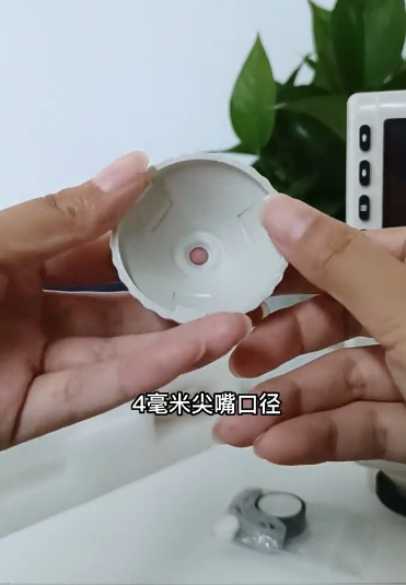 1705570033578546.png image.png