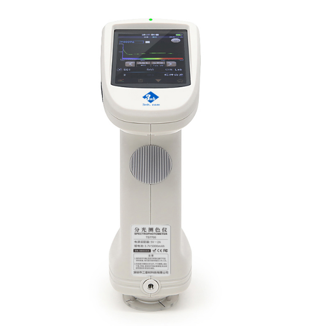 TS7700分光測色儀(yi) 
