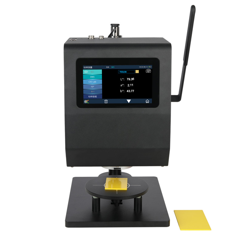 TS8290便攜台式分光測色儀