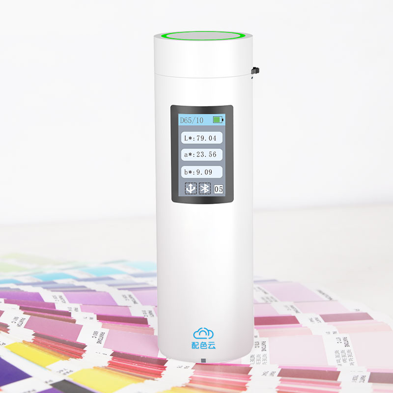 配色雲色差寶（美縫配色專用）