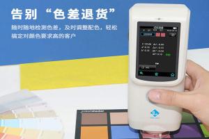 色差儀L、a、b值表示什麽，色差儀LAB測定原理