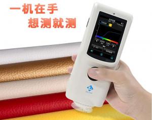 國產色差儀怎麽樣，三恩時色差儀怎麽用