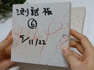 建築石材測色案例，分光測色儀測量石材圖解