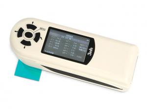 色差儀存儲數據怎麽刪除