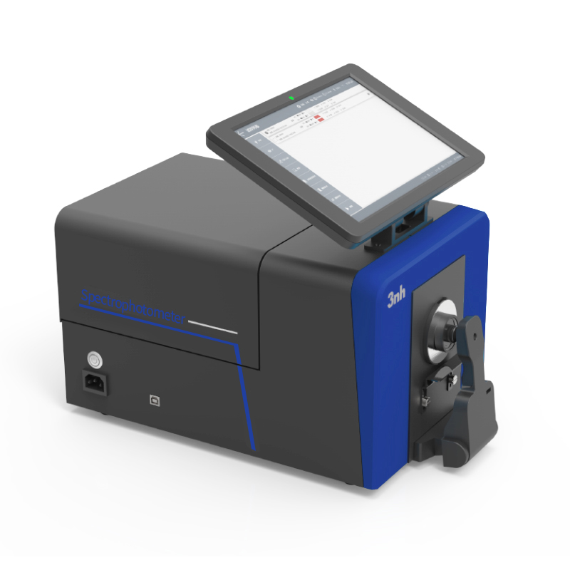 台式分光測色儀TS8520