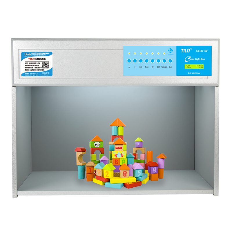 Color-60(2合1)八光源TILO標準光源對色燈箱