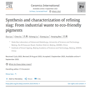 三恩時助力北京科技大學在國際知名期刊《Ceramics International》發表研究成果