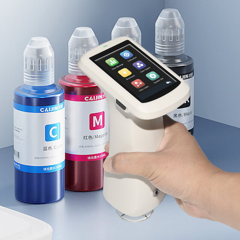 KS-500分光色差儀