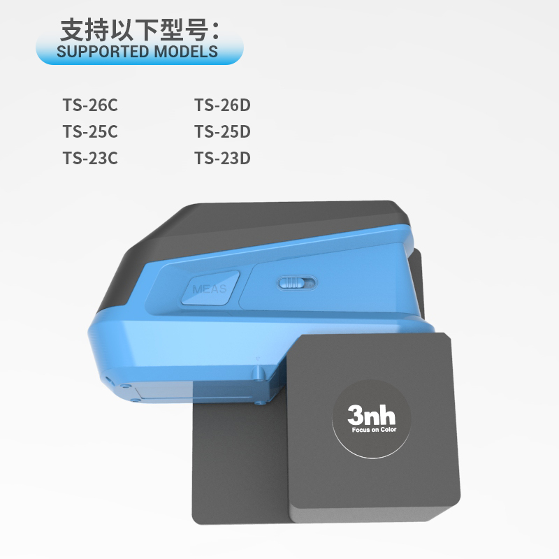 TS-23D~26D、TS-23C~26C係列多功能測試組件