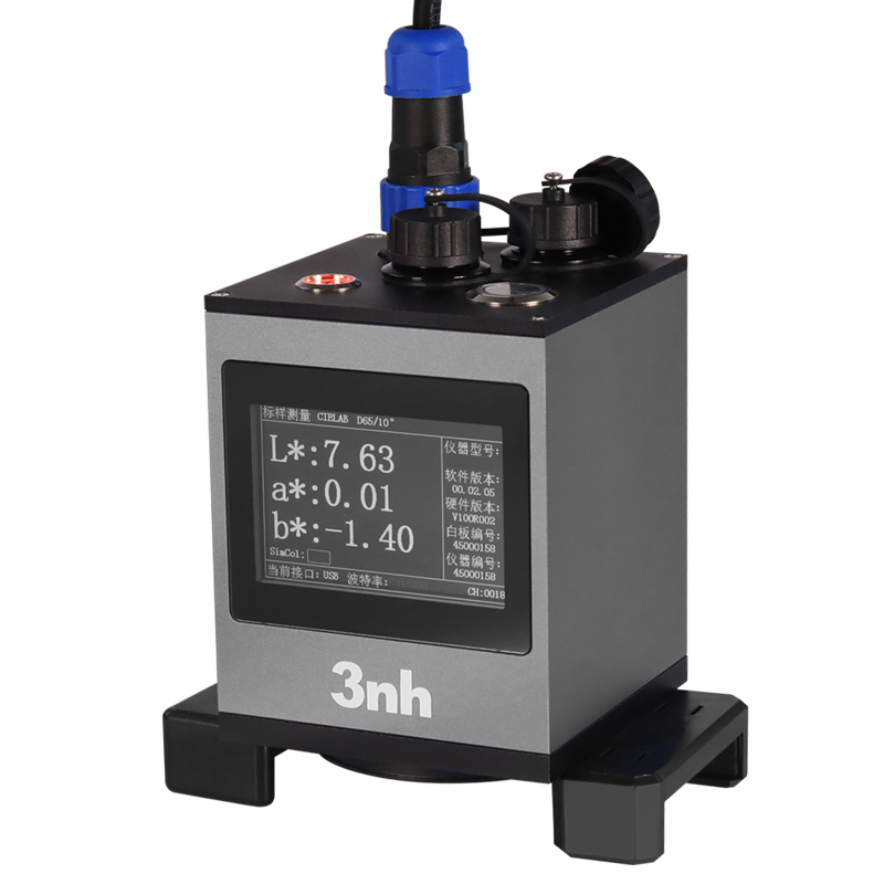 非接觸式分光測色儀YL70