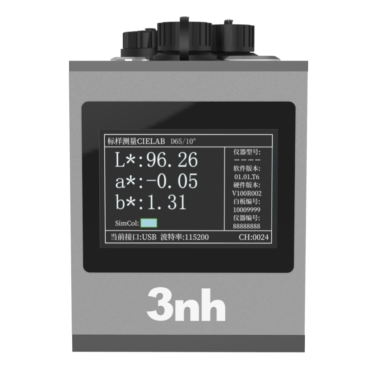 非接觸式分光測色儀YL70