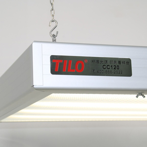 吊式光源箱 印刷看樣台CC120-W